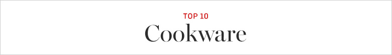 Top 10 Cookware Gifts